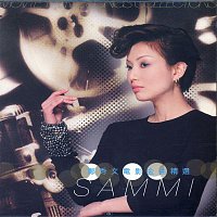 Sammi Cheng – Sammi Movie Theme Songs Collection