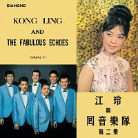 Ling Jiang – Back To Black Series - Kong Ling & The Fabulous Echoes Vol. 2