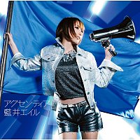 Přední strana obalu CD Accentier