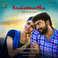 Justin Prabhakaran, Haricharan, Latha Krishna – Kanna Katti (From "Kaalakkoothu")