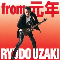 Ryudo Uzaki – From Gannen