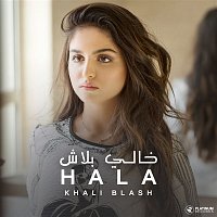 Hala Alturk – Khali Blash
