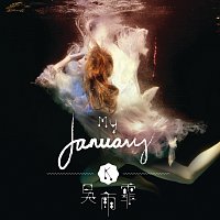 Kary Ng – My January