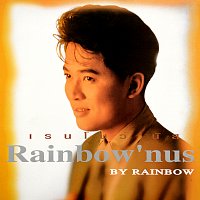 Rainbow – Rainbow Nus
