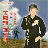 Přední strana obalu CD ??????