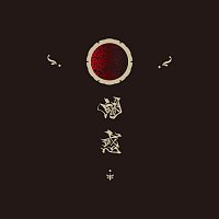 Atari – MIWAKU