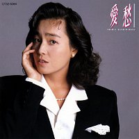 Yoshie Kashiwabara – Aishuu