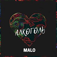 MALO – Алкоголь