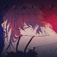 Satomi – Assault Love