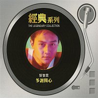Chi Lam Cheung – The Legendary Collection - Duo Xie Guan Xin