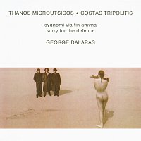 George Dalaras – Signomi Gia Tin Amina