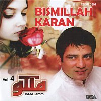 Přední strana obalu CD Bismillah Karan