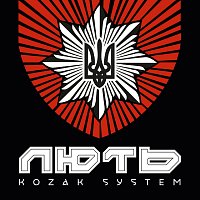Kozak System – ????