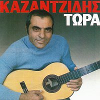 Stelios Kazantzidis – Tora