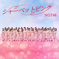 NGT48 – Sherbet Pink [Special Edition]