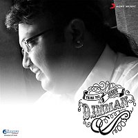 D. Imman, Richard Nathan & El Fé Choir – Thank You Jesus
