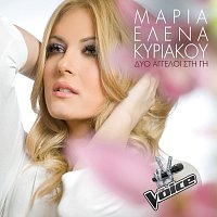 Maria Elena Kyriakou – Dio Aggeli Sti Gi