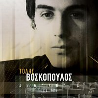 Přední strana obalu CD Anthologia - Tolis Voskopoulos