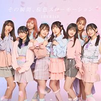 IBERIs& – Sonosyunkan, Sakurairo Slowmotion