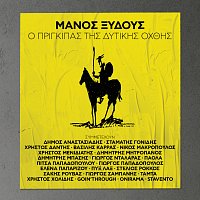 Manos Xidous – O Prigipas Tis Ditikis Ohthis