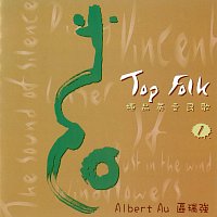 Albert Au – ?????????1 Top Folk Vol. I