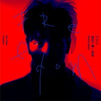 Eric Chou – Freedom (Deluxe)