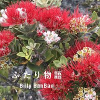 Billy Banban – Futarimonogatari