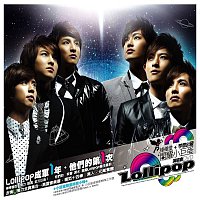 Lollipop Dreams Move On-The Radiant Taipei Arena Concert Live