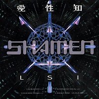 The Shamen – L.S.I. - EP