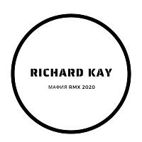 Kavi x Jeff Melner (R.Kay Mafia RMX 2020) – Imma G