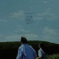 Jisoo Kwon, Jihoon Shin – Longing For Love