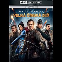 Různí interpreti – Velká čínská zeď