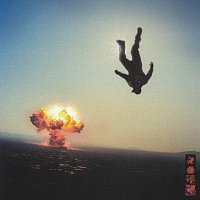 Advm – .BULLE.