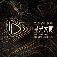 - - – 2024???? [Live]