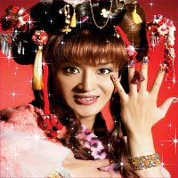 Přední strana obalu CD Christmaster