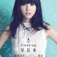 Jinny Ng – Love Collection