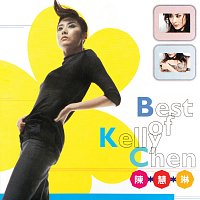 Kelly Chen – Best Of Kelly Chen