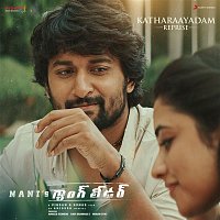 Anirudh Ravichander – Katharaayadam Reprise (From "Gang Leader")