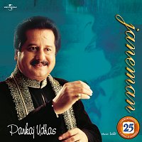 Pankaj Udhas – Janeman