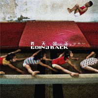 Gong – Going Back