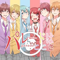 Strawberry Prince – Pareedowa Kokosa