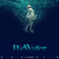 R-chord – Be Water