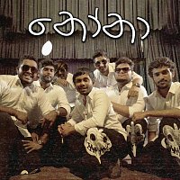 Přední strana obalu CD Nona