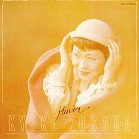 Kyoko Kosaka – Flavor