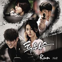 Nell – 2 Weeks OST, Pt. 1