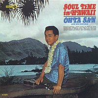 Přední strana obalu CD Soul Time In Hawaii