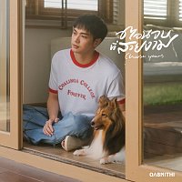 OABNITHI – ?????????????? (Choose yours)