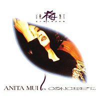 Anita Mui – Anita Mui Live in Concert '90