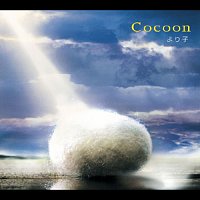 Yorico – Cocoon