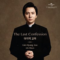Hyung Joo Lim – The Last Confession